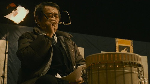Image du film