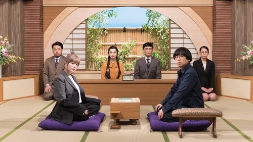 Image de l'épisode 1