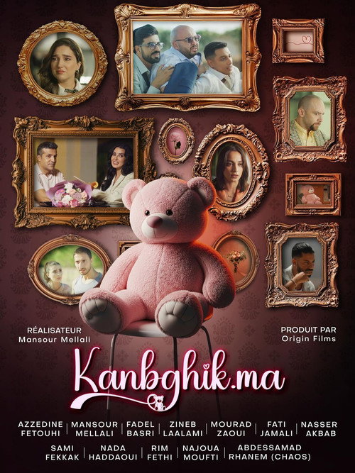 Kanbghik.ma poster