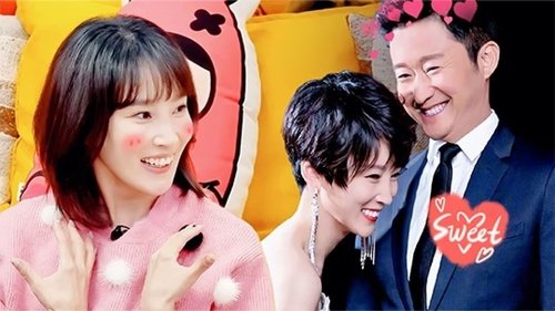 Image de l'épisode 232