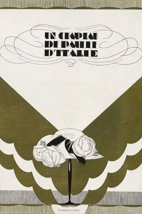 Image du film