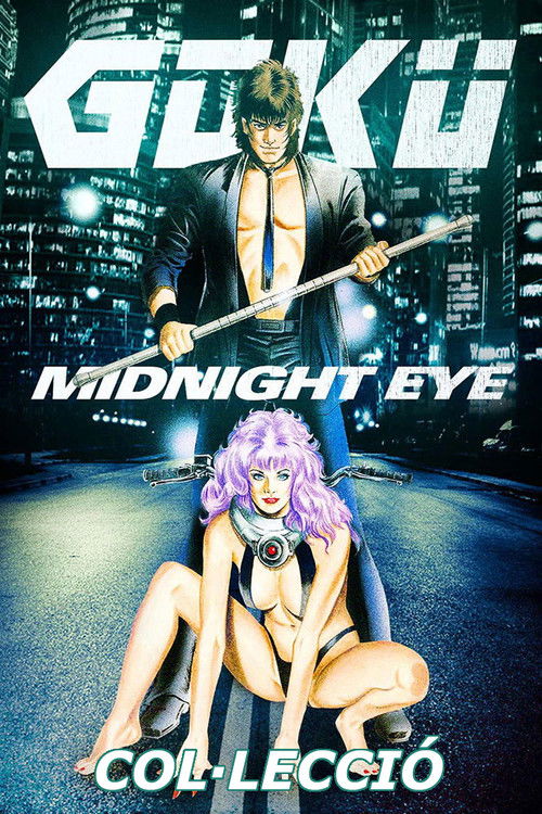 Pòster de Goku: Midnight Eye - Col·lecció