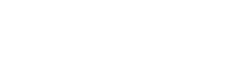 Великий уравнитель 2