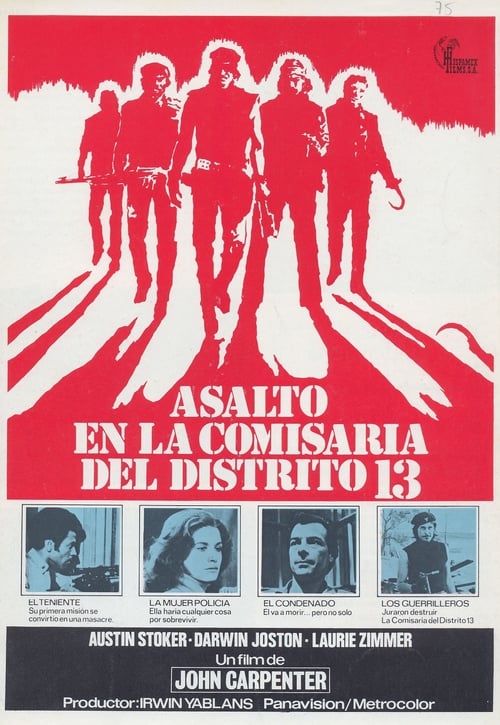 Asalto a la comisaría del distrito 13 1976