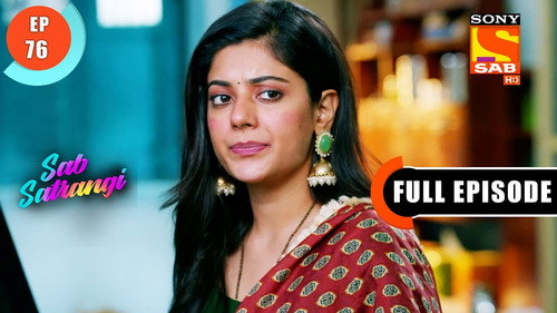 Gargi And Mannu Getting Closer