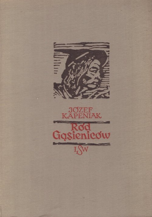 Ród Gąsieniców (1981) poster