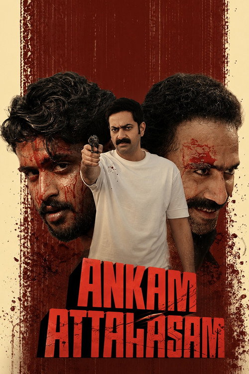 Angam Attahasam
