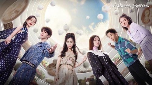 Image de l'épisode 1