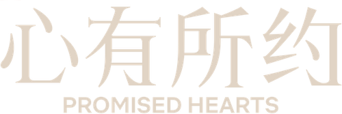 Promised Hearts