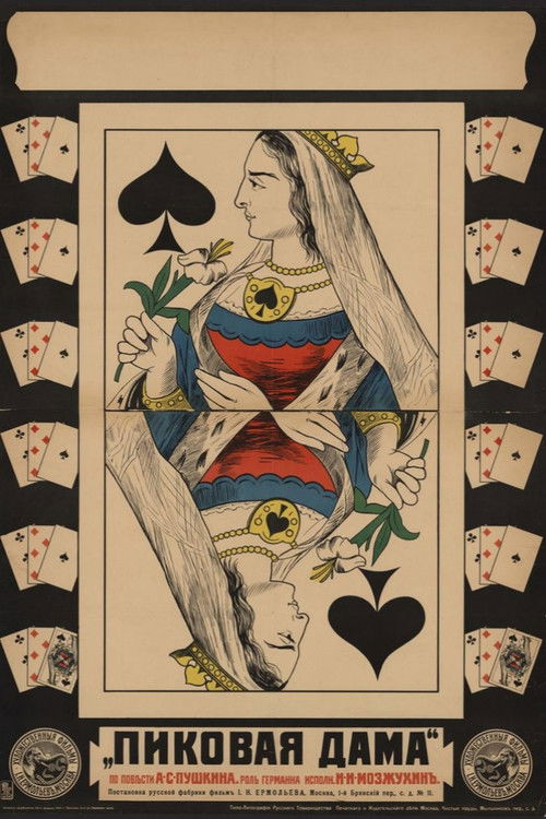 The Queen of Spades poster