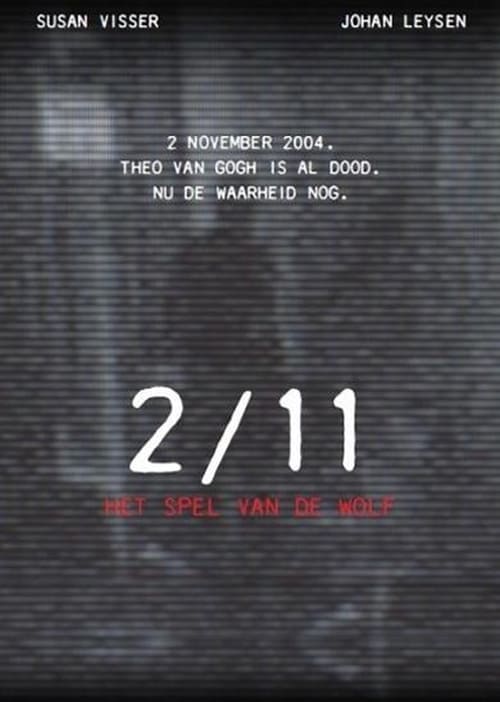 2/11 Het spel van de wolf 2014