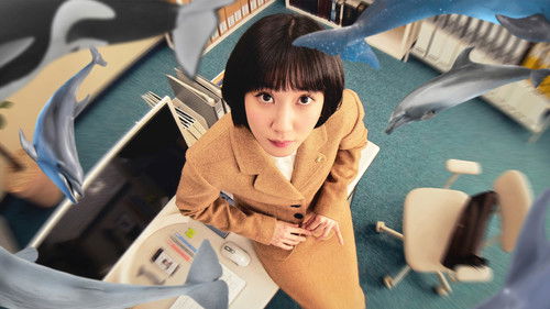 Extraordinary Attorney Woo backdrop 1