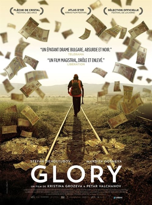 Glory 2017