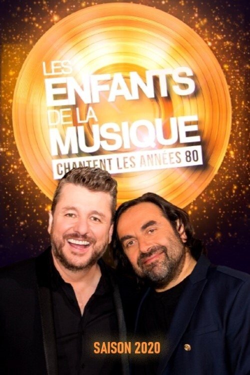 Season 2 poster