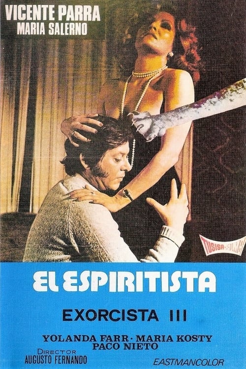 Poster El espiritista 1977