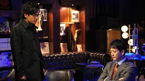 Image de l'épisode 2