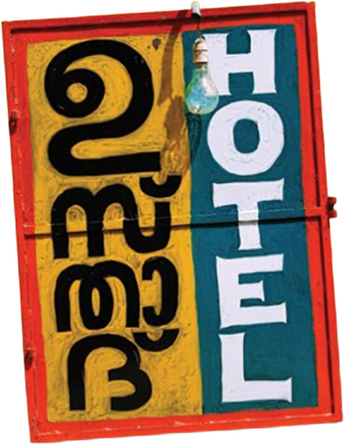 Logo