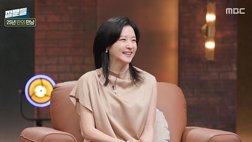 Image de l'épisode 4