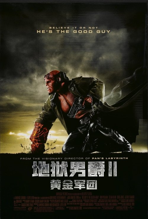 Posters