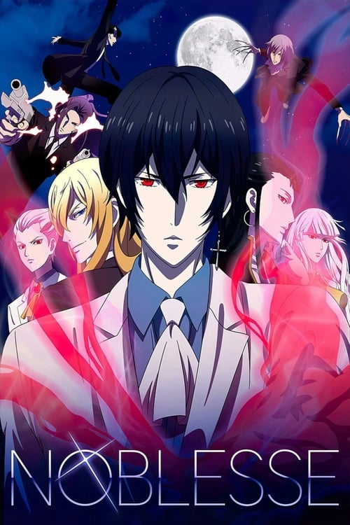 Noblesse tv show poster
