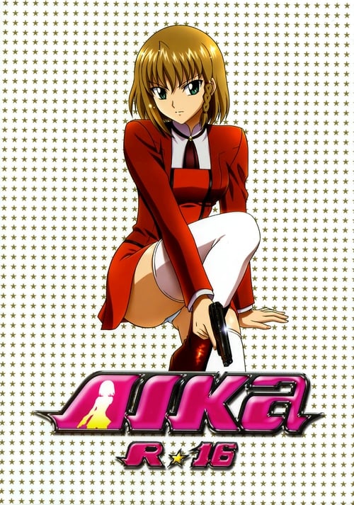 AIKa R-16 Virgin Mission, S01 - (2007)