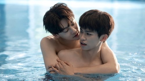 Poster della serie Revenged Love