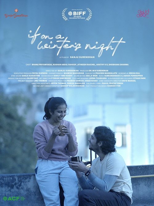 If on a Winter's Night