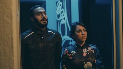 Image de l'épisode 7