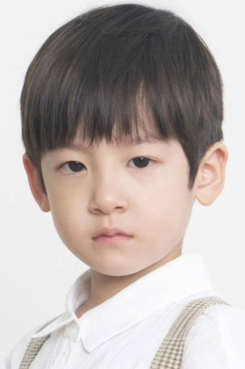 Kim Eun-ho