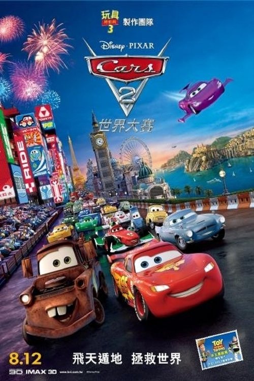 Posters