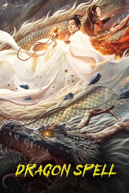 Dragon Descendant: Magic Dragon Charm