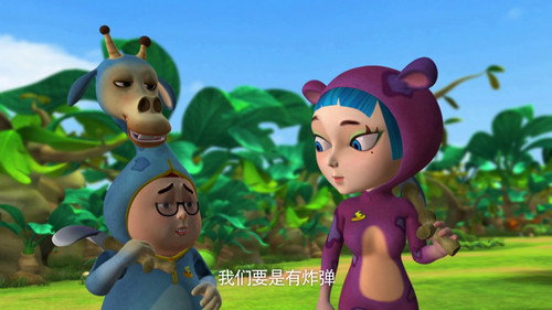 Episode 14