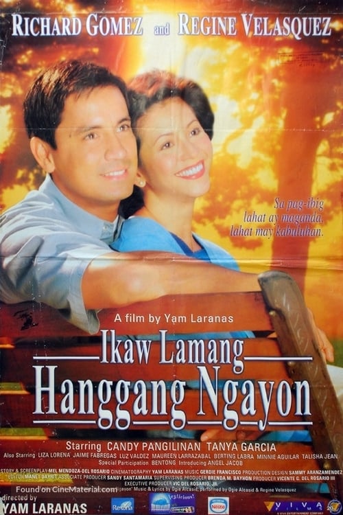 Ikaw Lamang Hanggang Ngayon (2002)
