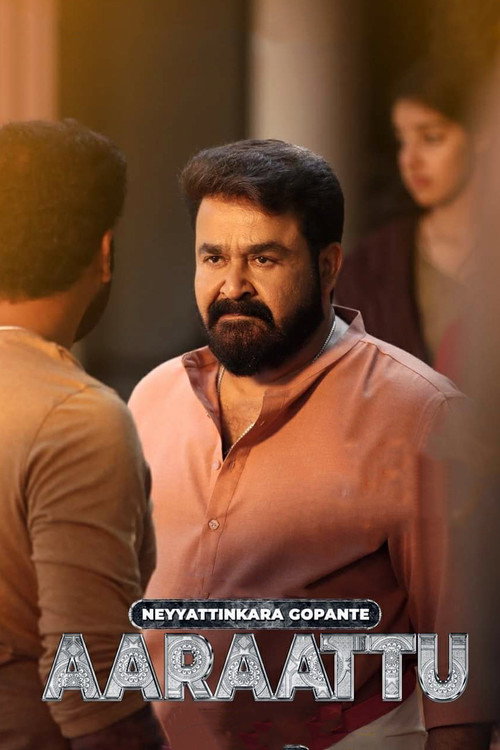 Aaraattu poster