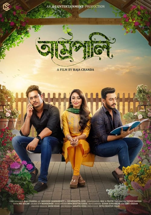 Amrapali follows the story of three young friends—Ayan, Payel, and Kabir—who navigate love, life, and friendship amidst the political drama in their village, Rajchandrapur.