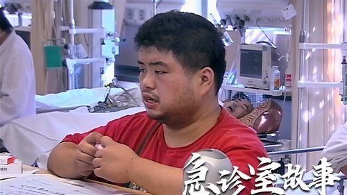 Épisode 9