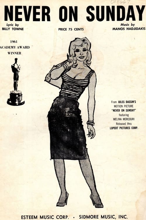 Poster Ποτέ την Κυριακή 1960