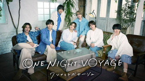 Hey! Say! JUMP ONE NIGHT VOYAGE