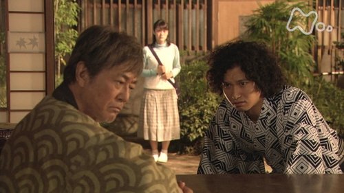 Episode 31