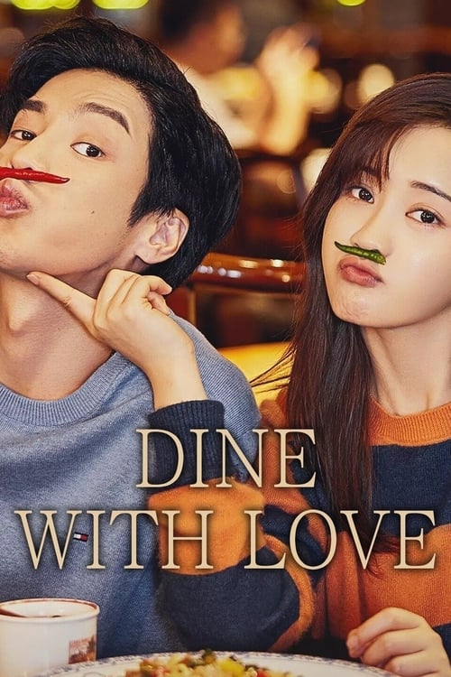 Dine with Love (2022)