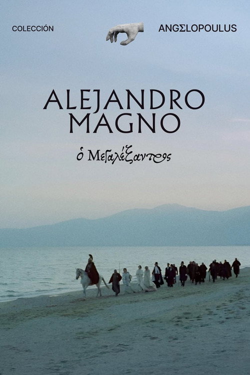 Alejandro el Grande