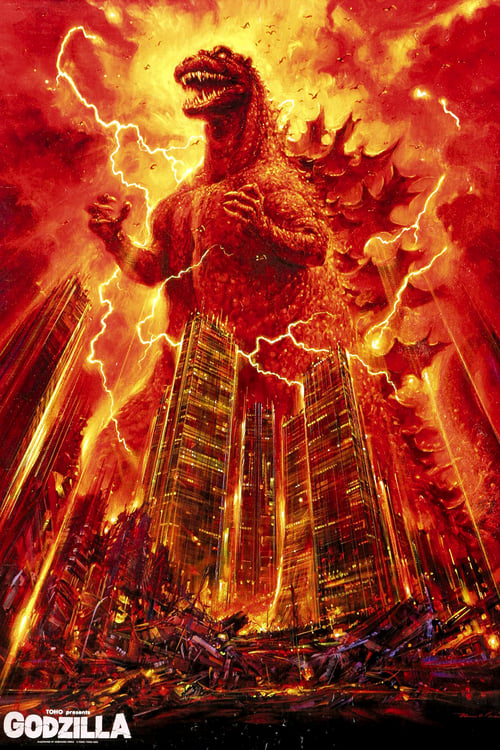 The Return of Godzilla 1984