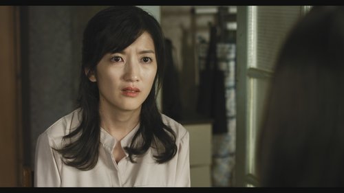 The End of April (2017)