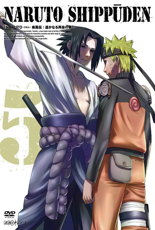 S2 • Long-Awaited Reunion