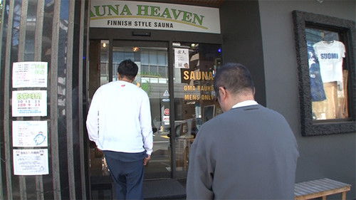 Image de l'épisode 26