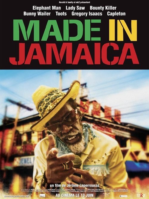 Made in Jamaica 2006