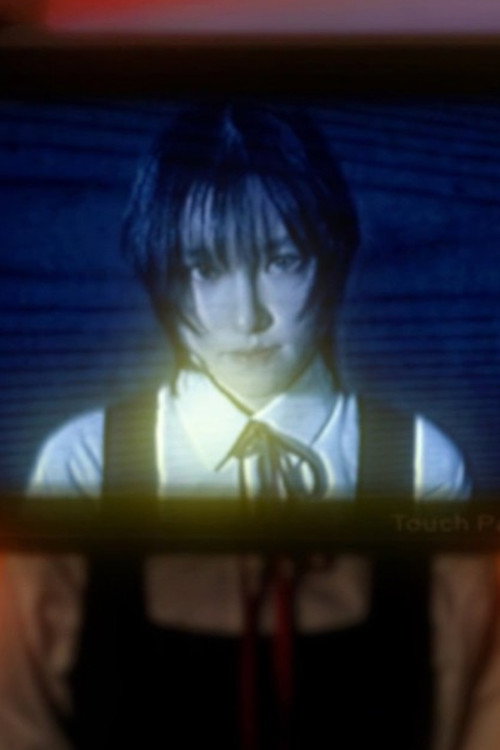 Goodbye, Eri