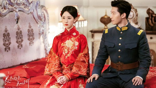 Love in Flames of War backdrop 1