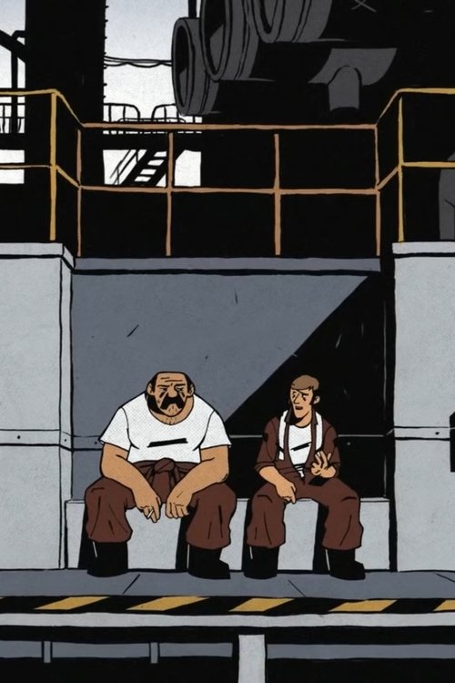 Постер фильма