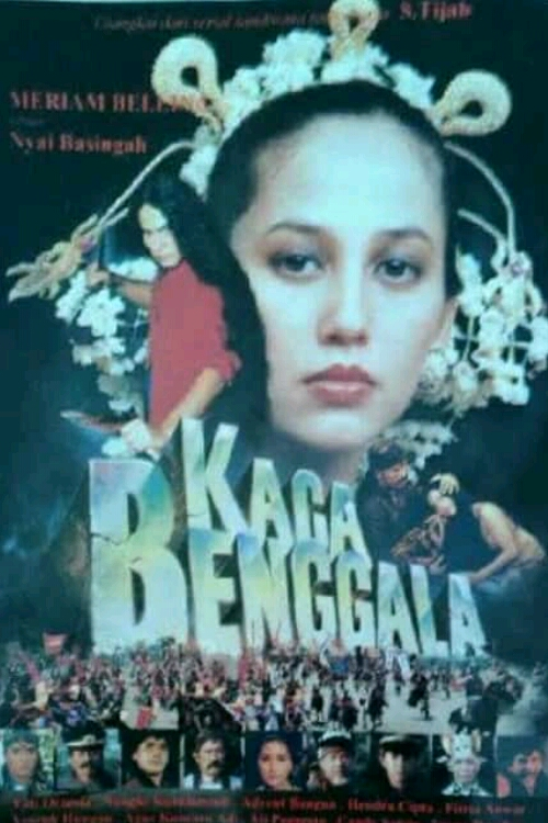 Kaca Benggala (TV Series 1994-1994) — The Movie Database (TMDb)